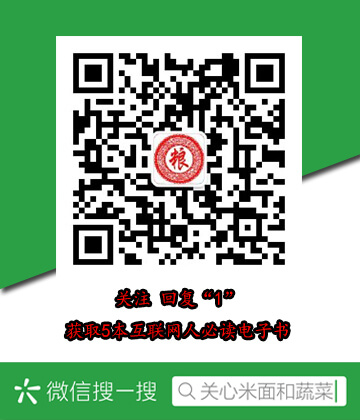 珍奇图片